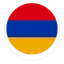 Հայերեն